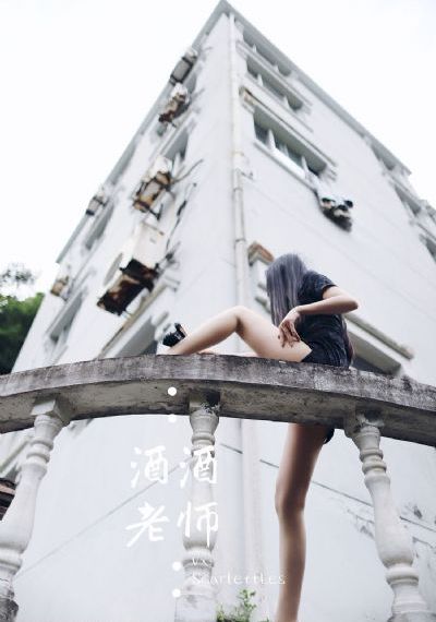 叉烧包饭店之3_720高清电影在线