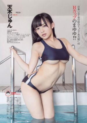 朋友的妈妈在线免费观看_电影免费国语