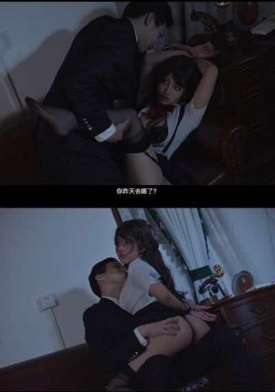 五十度黑完整版_1080在线观看高清